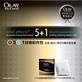 Olay603-1.jpg