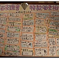102.jpg