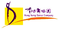 HKDC Logo (Black)