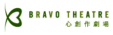 Bravo_Theatre