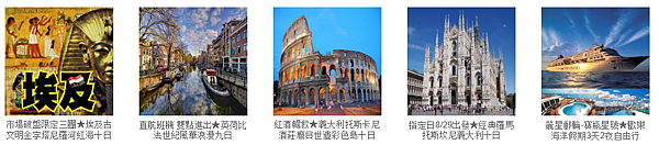 2016-07-11_0927_001 2016-07-11_0927_001