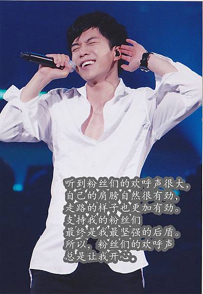 4fb12fdda3cc7cd95f85c5283901213fb90e91b2