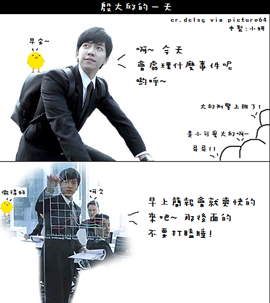 efea30adcbef76092f9787362cdda3cc7dd99e9d1