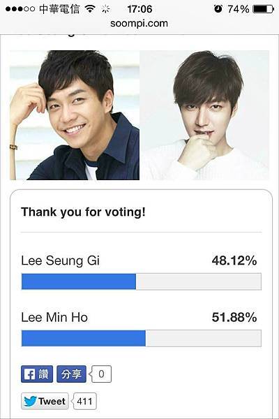 10473170_523311671102804_2305172536899479481_n