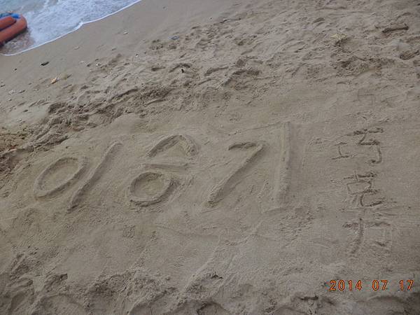 DSC01163_調整大小