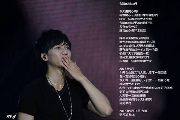 1240126_10202049681193611_185733411_n