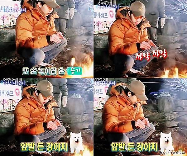 (071118_1夢2橾)_晦_渠綠譟_鬼錳紫_璽_譫藥_16