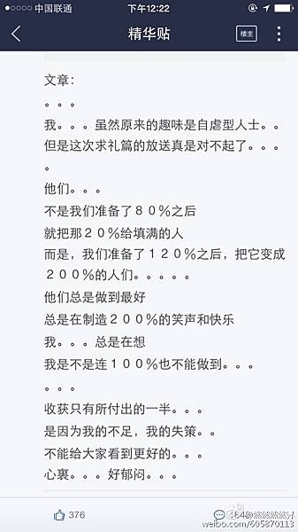 005u8OPNjw1epc97b7sdkj30ez0qomz4