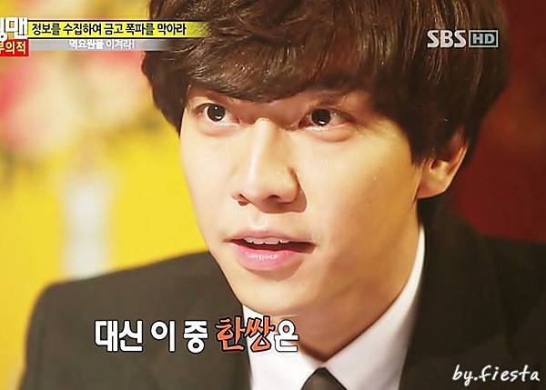 (121125_楛棚裔)_007_頂睡曖_瞳_譫藥_59