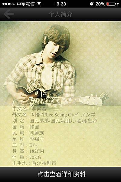 11053918_628870693880234_8477398524045034733_n