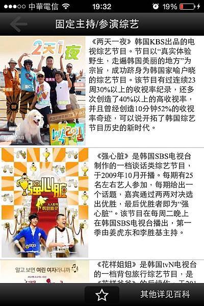 10806324_628870697213567_1643554709687218581_n