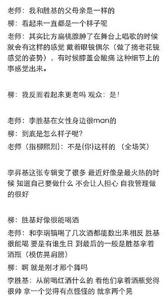 0066PwQdjw1ete3vbc0g2j30ku112afq