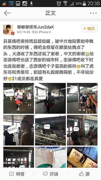 11060880_680570025376967_5738009888187390432_n