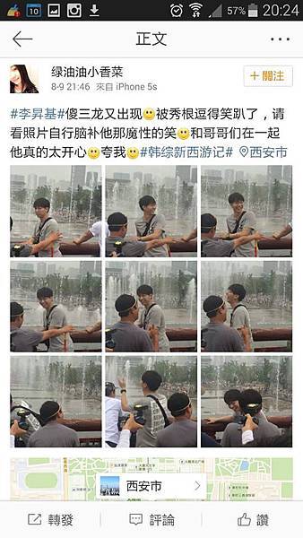 11836844_680570598710243_2674216490769385861_n