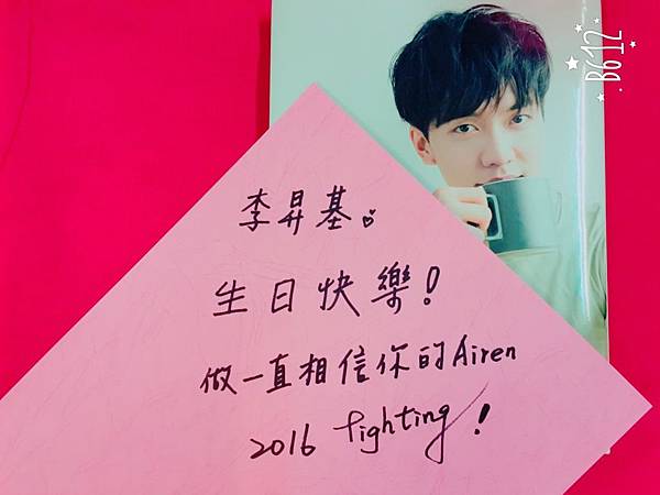 0061gq2Ajw1ezr0ft9tc5j31400u0qa1