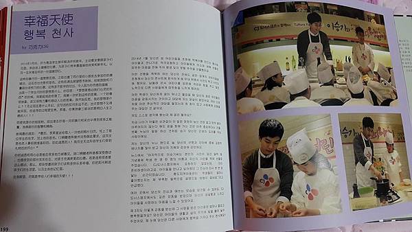 12540716_742506475849988_3963110840422584726_n