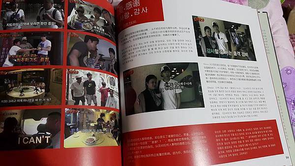 12541004_742506489183320_1444049867151443972_n