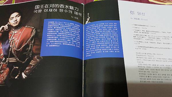 0061gq2Agw1f0fiogkw3rj31kw0w013e