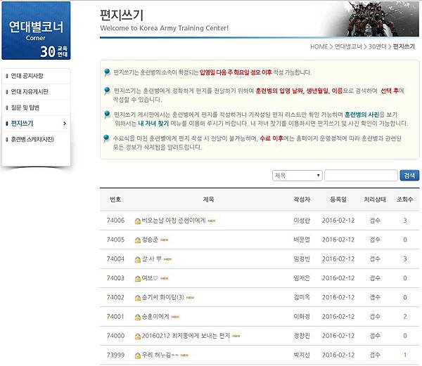 429586d6277f9e2f9029be771830e924b899f354