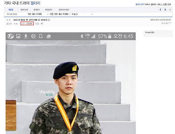 c055c02fjw1f26p0duhyrj20vr0oejw9