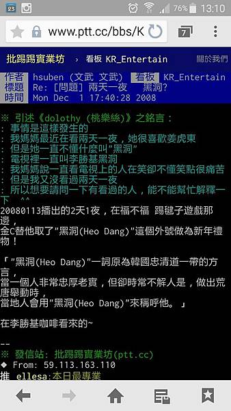 0061gq2Ajw1f45nog5u9zj30qo1beqbk