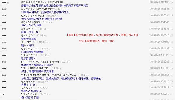 c055c02fjw1f4lxqkj0wxj20rb0fmwi7