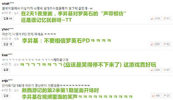 683ec0fcgw1f6ftynf79tj20pe0epaen