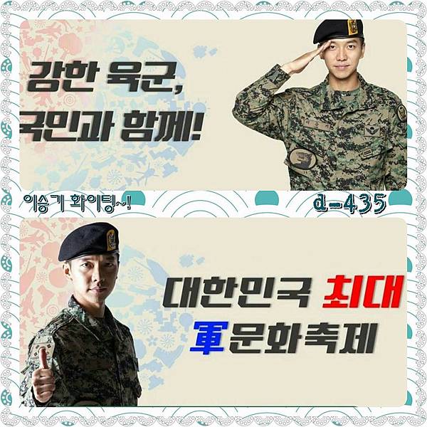 13741476_1588305031470268_1590338036_n