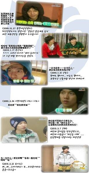 9ccd3fe5ly1fj5wf086krj20g60vkjve