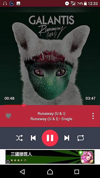 Runaway_Galantis.png