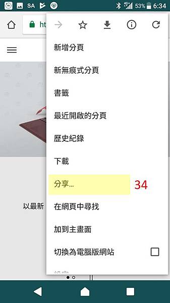 windows-10-在电脑端继续.jpg windows-10-在电脑端继续.jpg