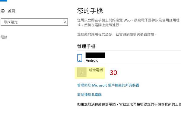windows-10-fall-creator-update.jpg windows-10-fall-creator-update.jpg
