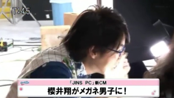 Jins Pc 無 限 嵐 天 痞客邦 Jins Pc 無 限 嵐 天 痞客邦