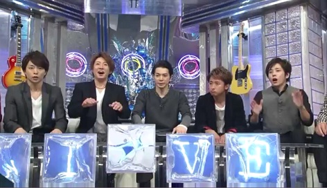 Music Lovers Live 無 限 嵐 天 痞客邦