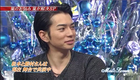 Music Lovers Live 無 限 嵐 天 痞客邦