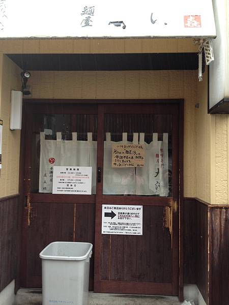 IMG_4070.JPG IMG_4070.JPG