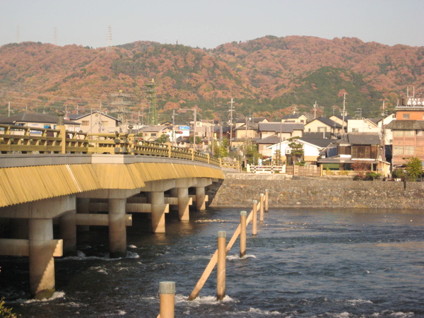 宇治橋