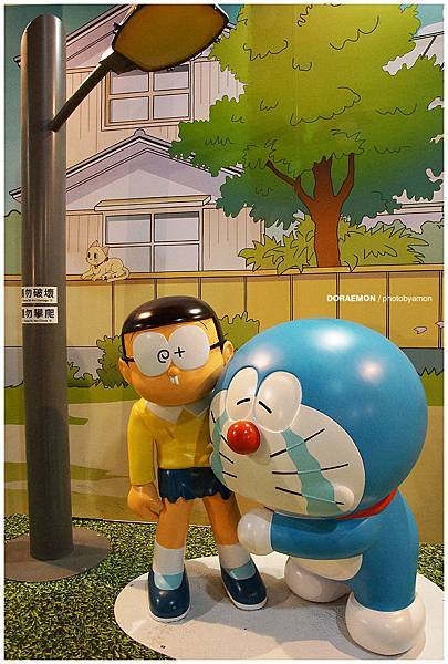 DORAEMON 26