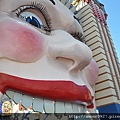 @ Luna Park