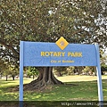 ROTANY PARK