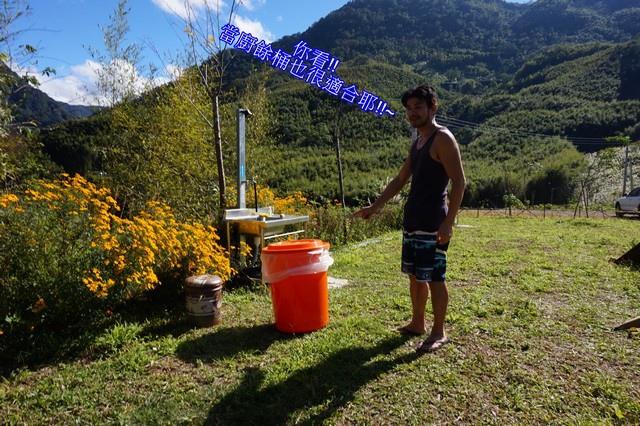 新竹尖石鄉吹上部落吹上露營區暨天然谷溫泉露營泡湯去