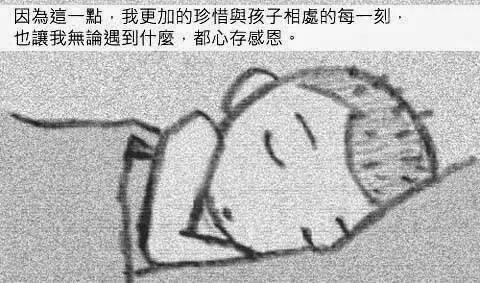 新竹尖石鄉吹上部落吹上露營區暨天然谷溫泉露營泡湯去