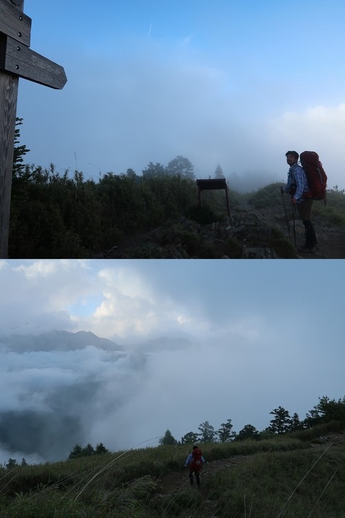 【雪山翠池行】兩天一夜雪山主峰、翠池 Day 2