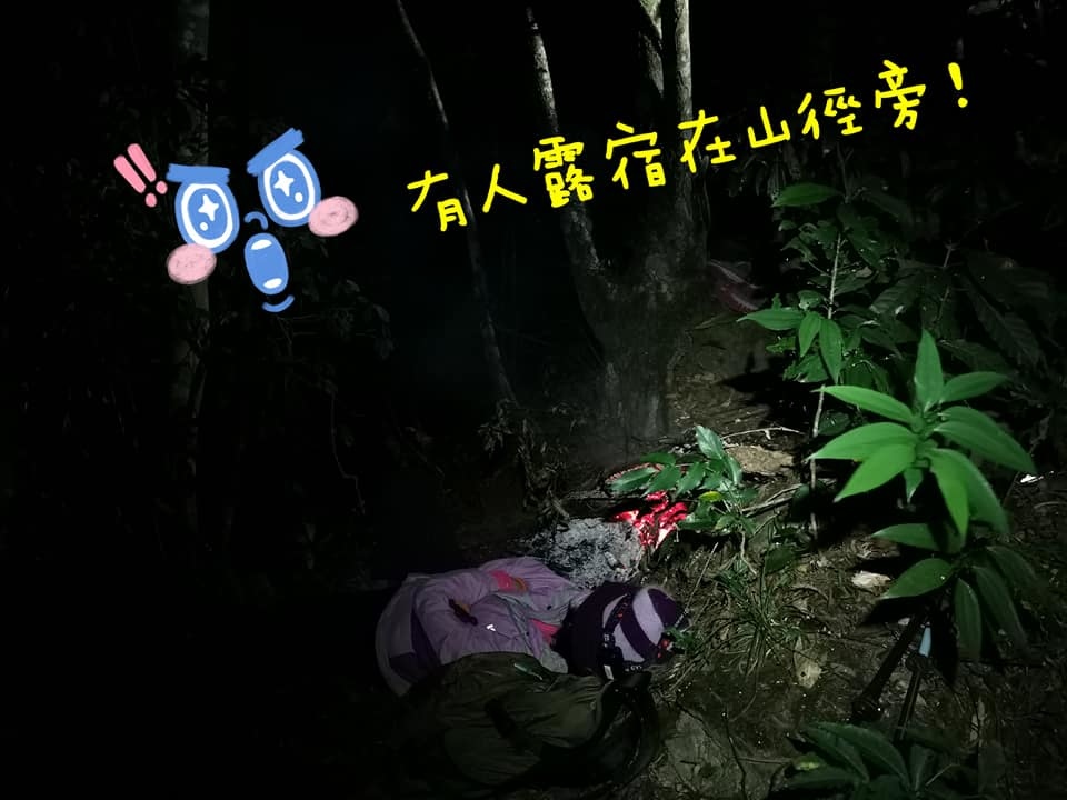 西巒大山-夜宿人倫林道全攻略-gpx軌跡、離線地圖實用分享