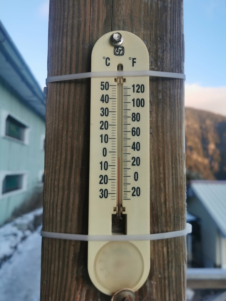 雪登雪山主峰賞雪趣