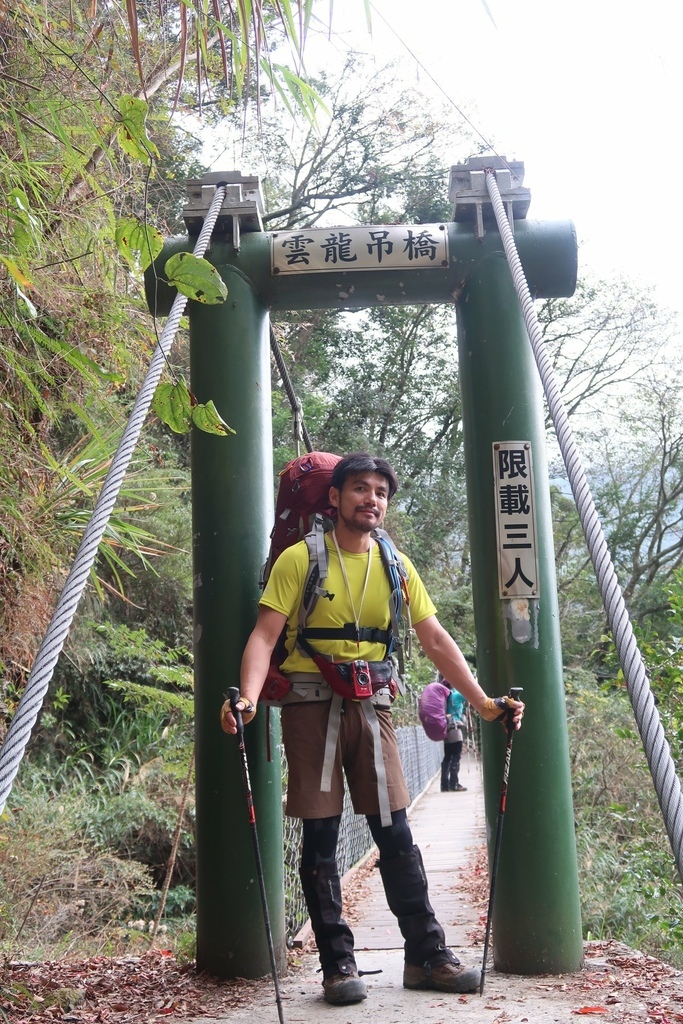 八通關古道~東埔登山口至雲龍吊橋 ~ 蟬說雅筑泡湯輕旅行