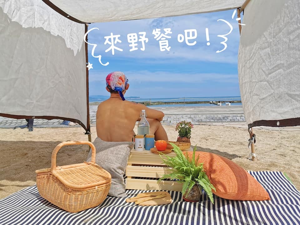 基隆和平島海水泳池 抓住疫情微解封的夏天尾巴 episode