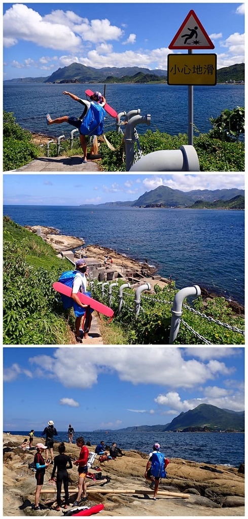 基隆 潮境海洋公園浮潛趣