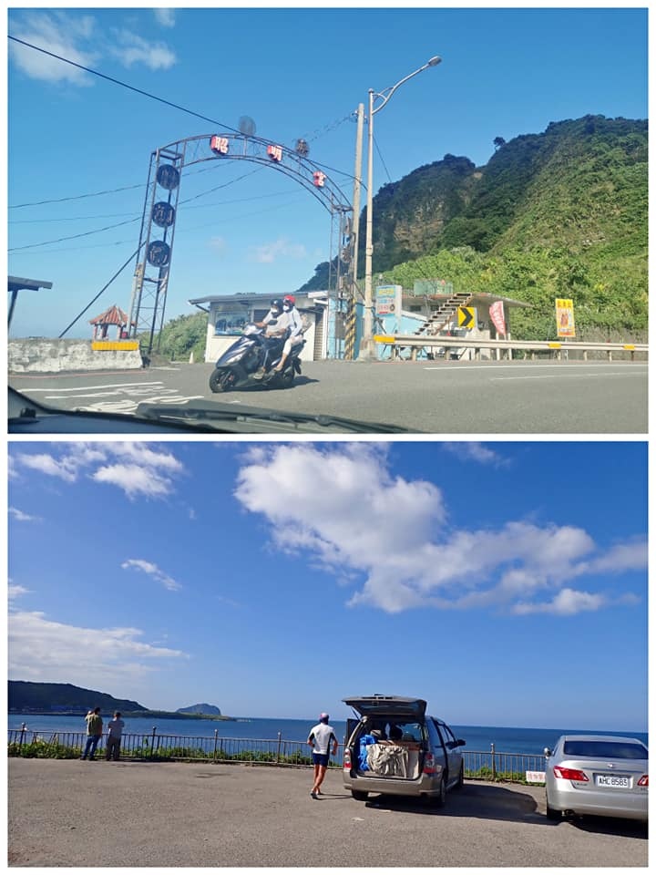 新北市深澳象鼻岩~酋長岩公園浮潛趣