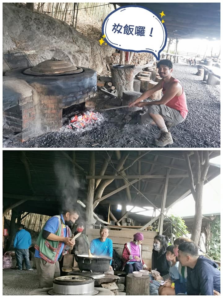 台東 鸞山部落森林博物館